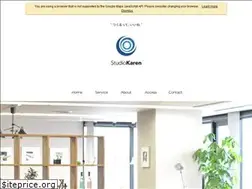 Sites similar to studiokaren.co.jp