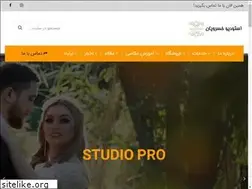 Sites similar to studiokhosravian.ir