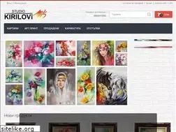 Sites similar to studiokirilovi.com