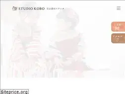 Sites similar to studiokobo.jp