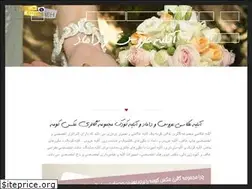 Sites similar to studiokoomeh.com