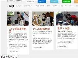 Sites similar to studiokura.com