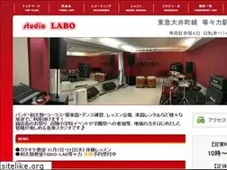 Sites similar to studiolabo.jp.net