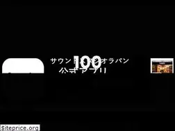 Sites similar to studiolapin.jp