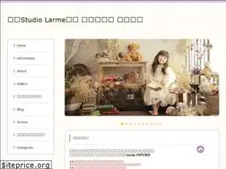 Sites similar to studiolarme.com
