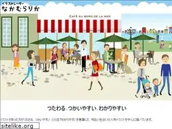 Sites similar to studiolaut.com