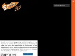 Sites similar to studiolights.gr