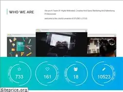 Sites similar to studiolotus.ir