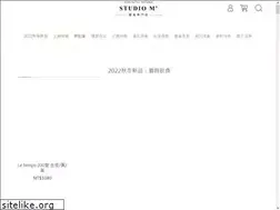 Sites similar to studiom.tw