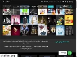 Sites similar to studiomani.ir