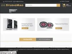Sites similar to studiomao.gr