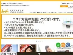 Sites similar to studiomasao.com