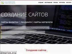 Sites similar to studiomax.by