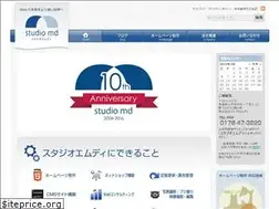 Sites similar to studiomd.jp