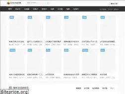 Sites similar to studiomdhrgames.com