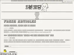Sites similar to studiomeal.com