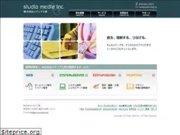 Sites similar to studiomedia.jp
