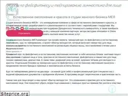 Sites similar to studiomel.ru