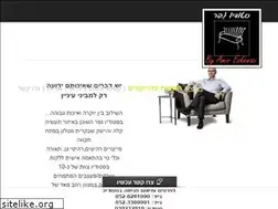 Sites similar to studionefer.com