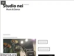 Sites similar to studionei.com