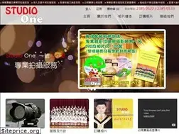 Sites similar to studioone.hk
