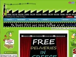 Sites similar to studiopapagalo.gr