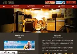 Sites similar to studioparkside.com