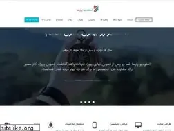 Sites similar to studioparsa.com