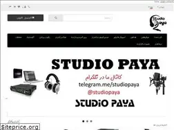 Sites similar to studiopaya.com