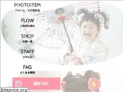 Sites similar to studiopic.jp