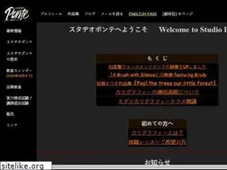 Sites similar to studioponte.com