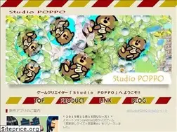 Sites similar to studiopoppo.jp