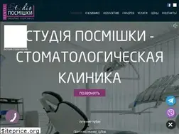 Sites similar to studioposmishky.com