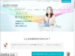 Sites similar to studioprism.net
