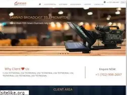 Sites similar to studioprompter.com