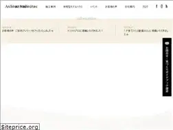 Sites similar to studiopure.jp