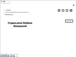 Sites similar to studiorechi.com
