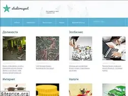 Sites similar to studiorespect.ru