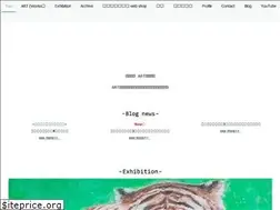 Sites similar to studioroko.com