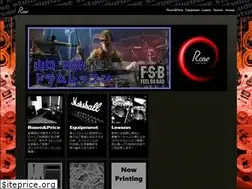 Sites similar to studiorose.jp