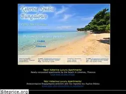 Sites similar to studios-katerina.gr