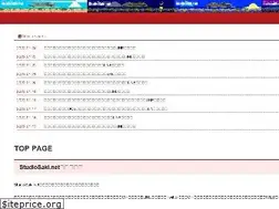 Sites similar to studiosaki.net