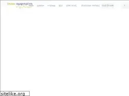 Sites similar to studiosamfitriti.gr