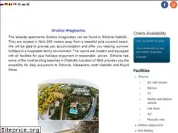 Sites similar to studiosanagnostou.gr