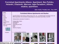 Sites similar to studiosathens.com