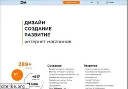 Sites similar to studiosdl.com