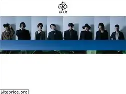 Sites similar to studioseed.jp