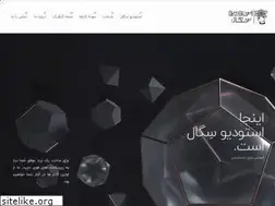 Sites similar to studiosegal.com