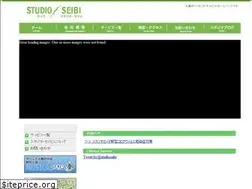 Sites similar to studioseibi.com