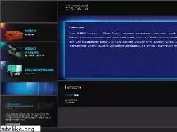 Sites similar to studioseipris.ru